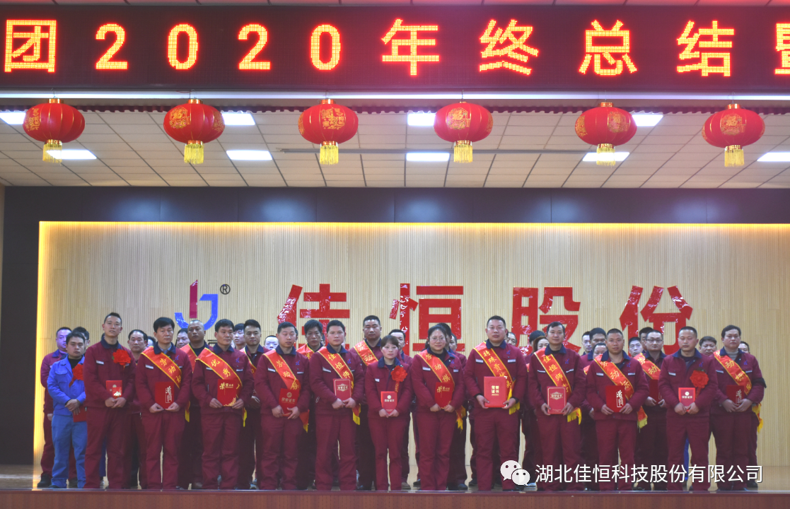 1613696333998237.png 1613696333998237.png