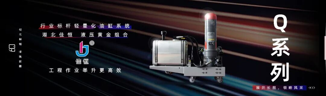 �����Ѻ�Һ��ϵ�y(t��ng)  ���ƻ�����  �鹤���x����